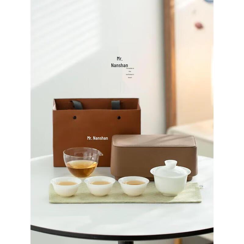 Mr. Nanshan Ruobai Bell Style Ceramic Travel Tea Set