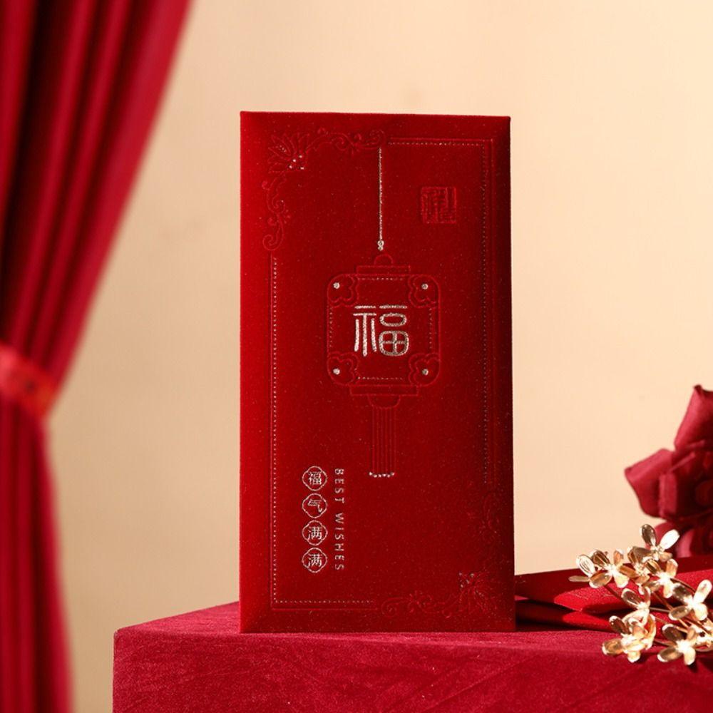 4pcs Blessing Words New Year Red Envelope Multiple Patterns Red Wedding Money Envelope Simplicity Fu HongBao Wedding/Birthday