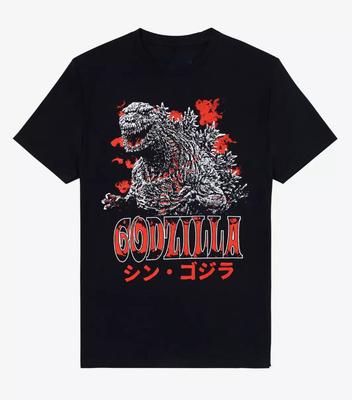 Godzilla Snarling Portrait TShirt Sizes5Xl Unisex T-Shirt
