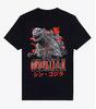 Godzilla Knurrendes Porträt T-Shirt Größen5XL Unisex T-Shirt