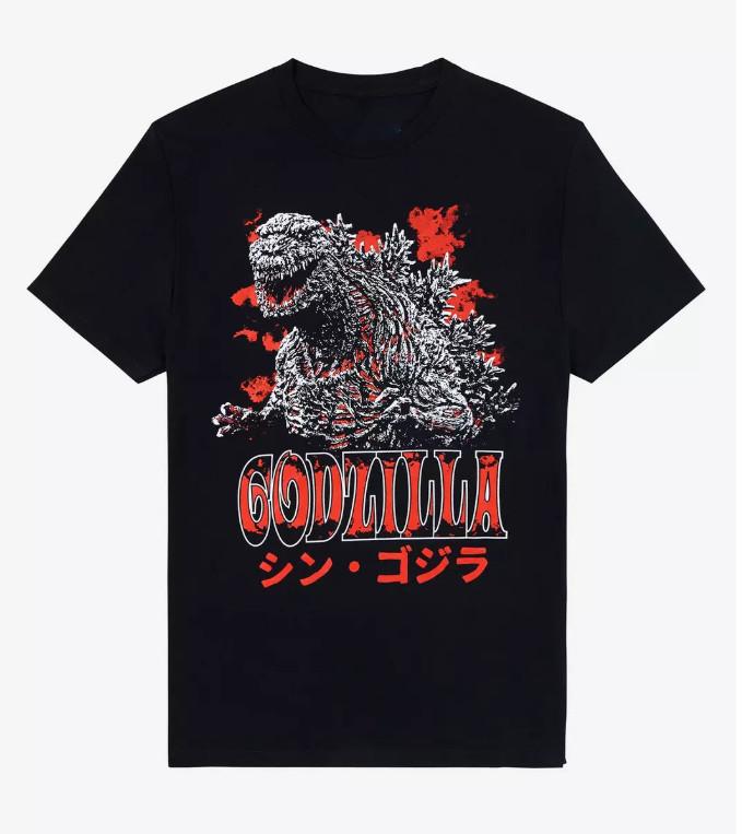 Godzilla Snarling Portrait TShirt Sizes5Xl Unisex T-Shirt L
