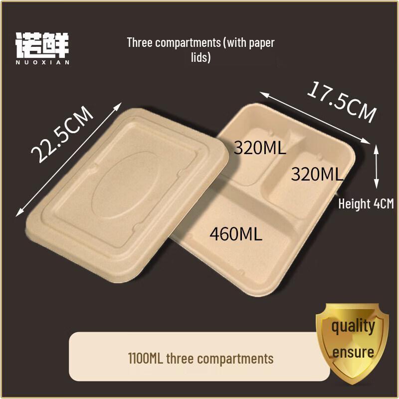 Qiwei Disposable 4-Compartment Pulp Meal Box
