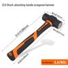 Jun Ding Ying 2lb Octagonal Hammer