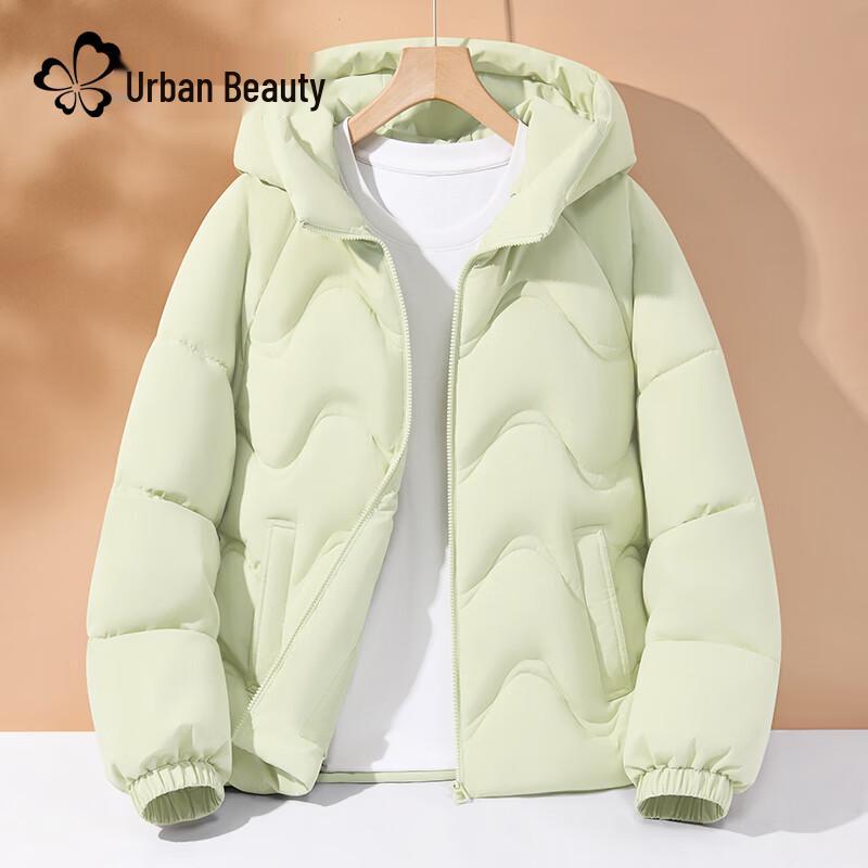 Damen Kapuzen Steppjacke