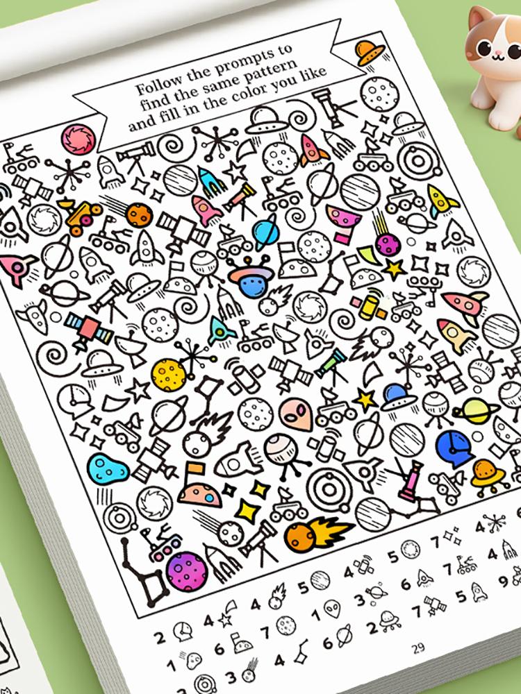 Non-Toxic Search Count & Colors Visual Puzzle Book Hidden Objects Attention Fine Motor