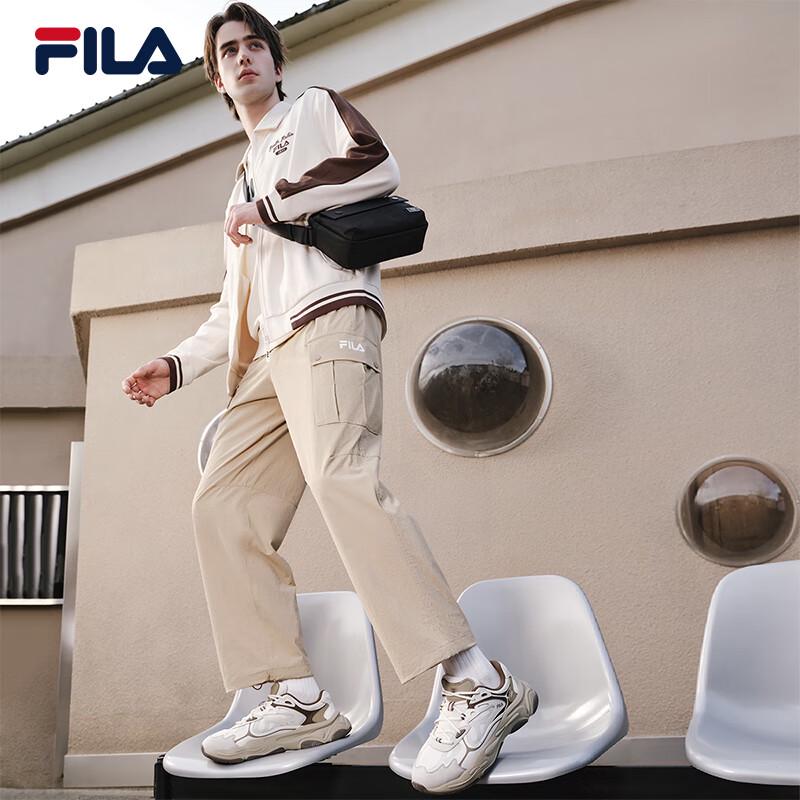 Fila Men's Mars 4 Retro Running Shoes