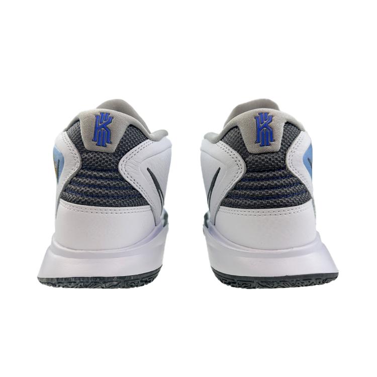 Nike Kyrie 8 Infinity EP Cushioning Slip Resistant Abrasion Resistant Cushioning Slip Resistant Abrasion Resistant DC9134-102(Team40-)