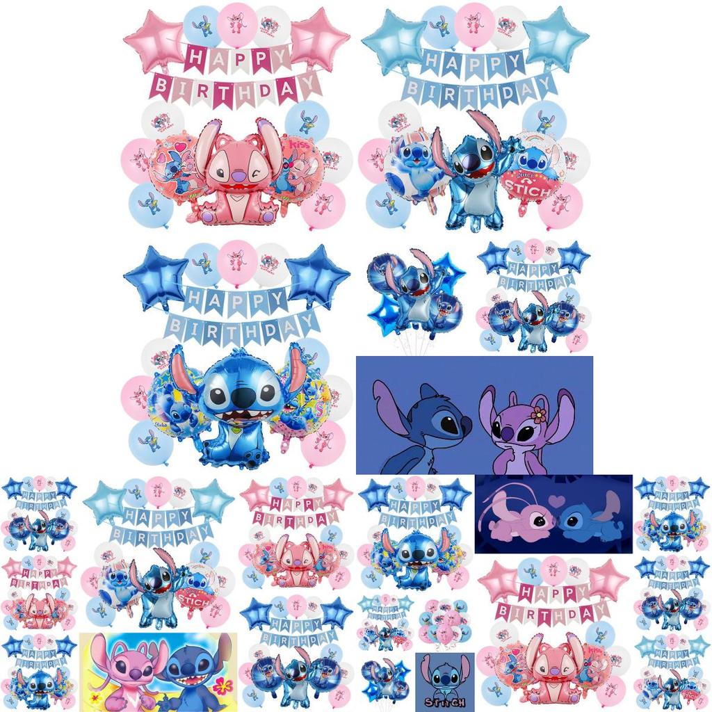 Uroczy różowy zestaw balonów aluminiowych z ściegiem, dekoracja urodzinowa dla dziecka w przestrzeni międzygwiezdnej