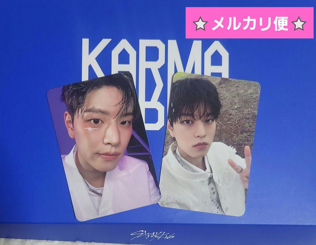 

[USED] Straykids KARMA Seungmin makestar