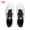 Li-Ning Qixi II Lightweight Badminton Training Shoes