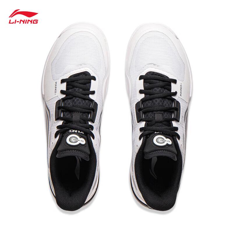 Li-Ning Qixi II Lightweight Badminton Training Shoes