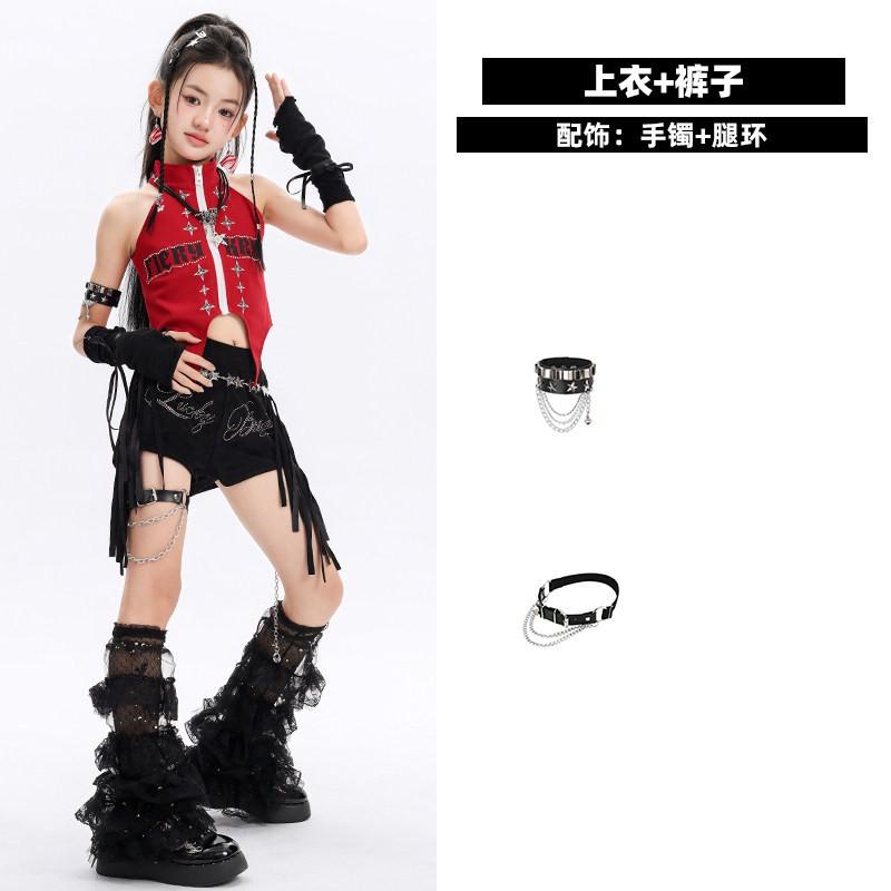 Girls Jazz Dance Outfit Kids Hip Hop Stage Performance Set Streetwear