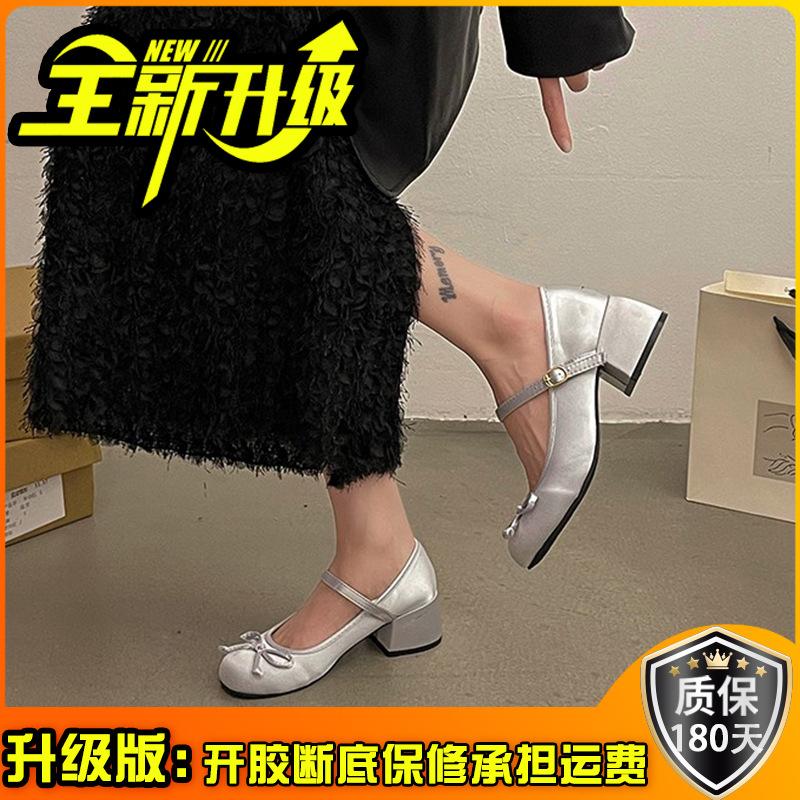 Pink, spring new doll round head Mary Jane women's high heels thick heel, versatile girl cute single shoes student