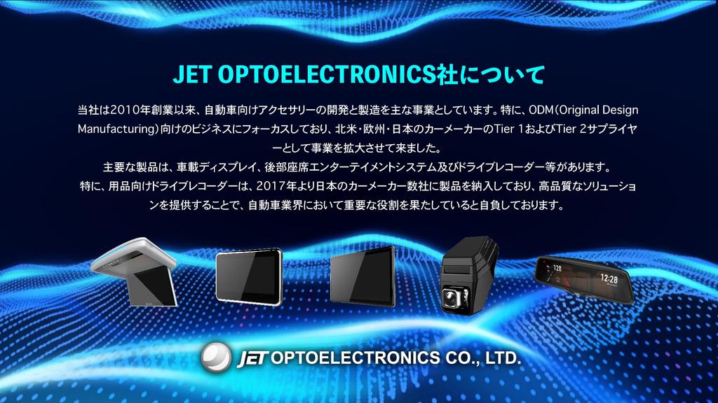 Vigorplus TPMS Tire Pressure Sensor, Bike Check with Smartphone, Tire Pressure Monitoring System, Easy to Install, Waterproof, Japanese Instructi