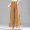 Double Pants Fashion Slit Pants Spring Summer Comfortable Elastic Waist Slim Chic Droop Pants