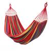 ZISIZ Colorful Fabric Hammock