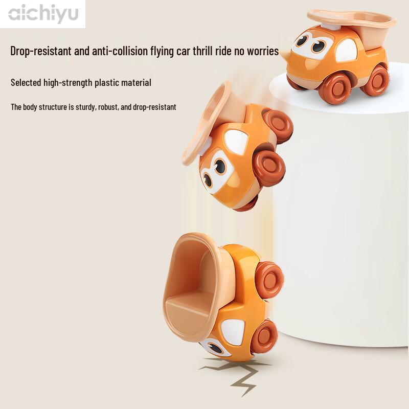 Ai Chi Yu 4-Pack Push-and-Go Engineering Vehicle Toy Cars