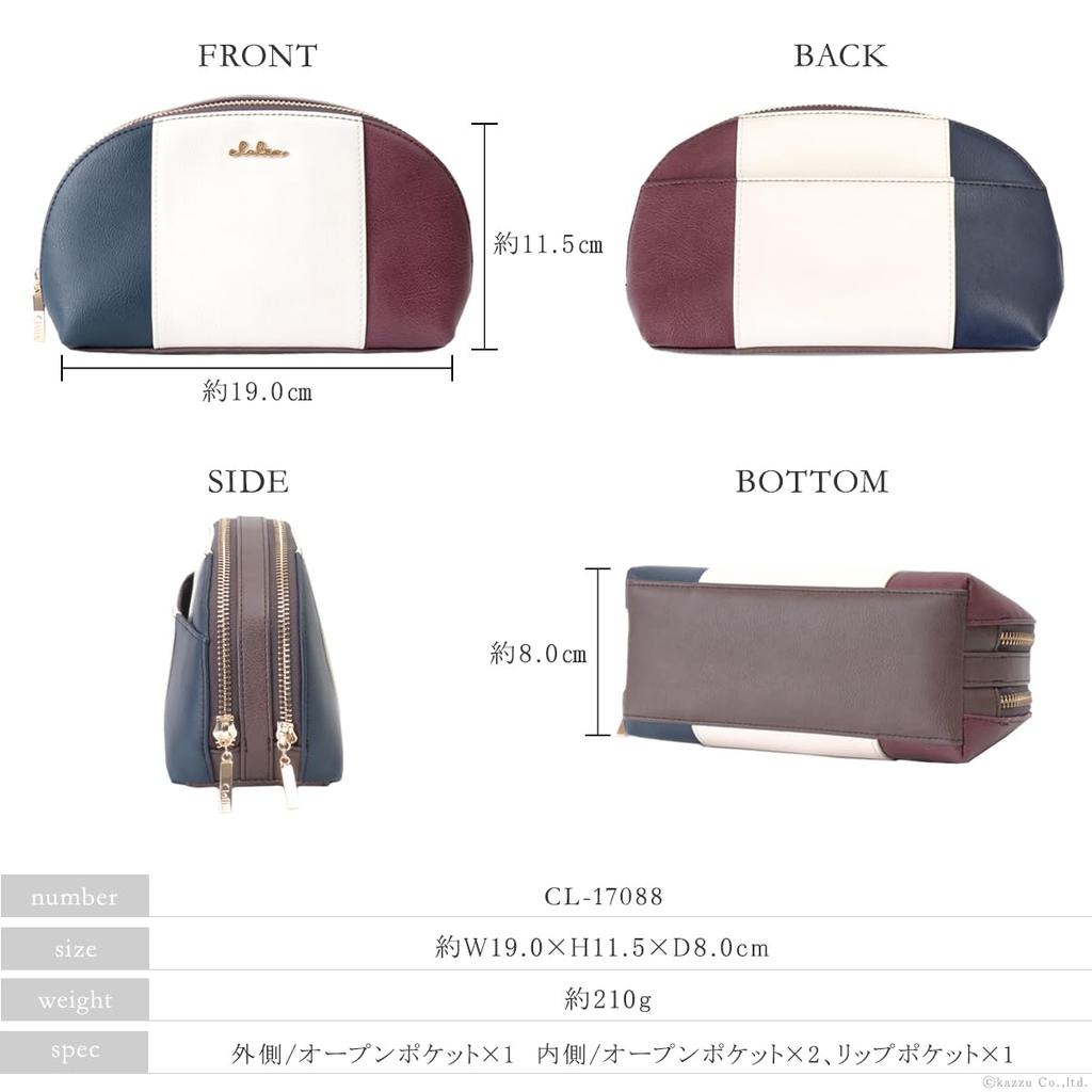 Clelia Tricolor Large Capacity Double Zipper Makeup Riberte Series Pouch, [CL-17088] (Blue Mist)