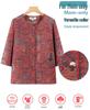 Chic Grandma Summer Seven-Sleeve Top Two-Piece Set - Chinese Style Fashion for Middle-Aged & Elderly Women