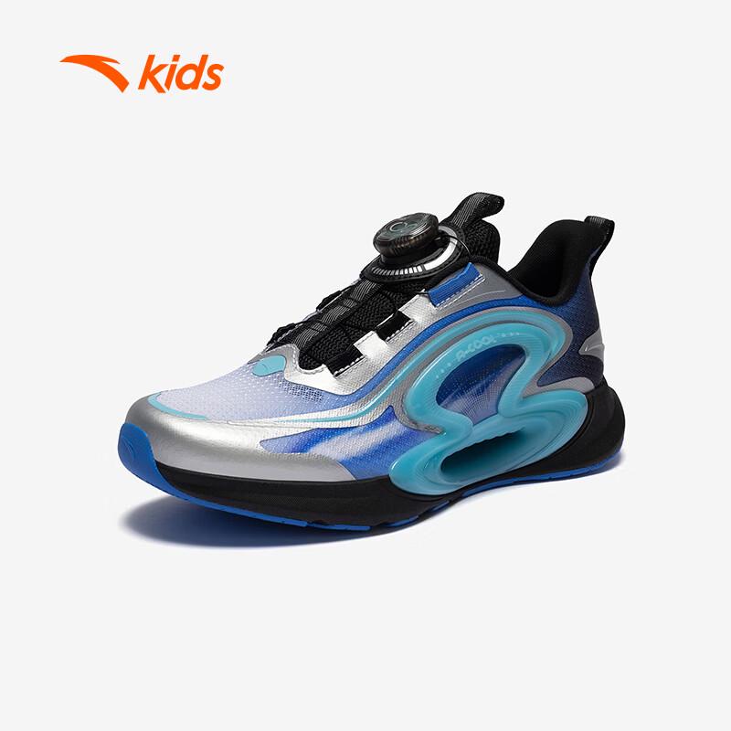 Anta Kids 'Zhu Yue' Summer Running Shoes