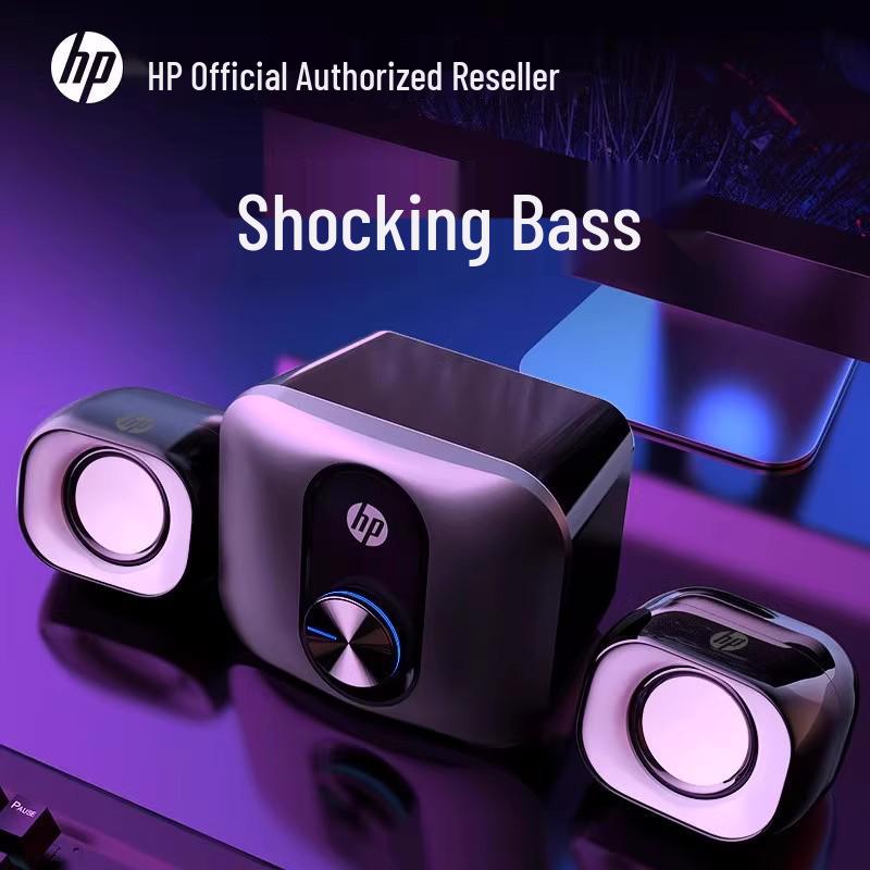 2111S Desktop Speakers: Heavy Bass for Laptops, Wired Home Audio Subwoofer