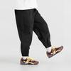Boys' Loose Fit Tapered Casual Jogger Pants