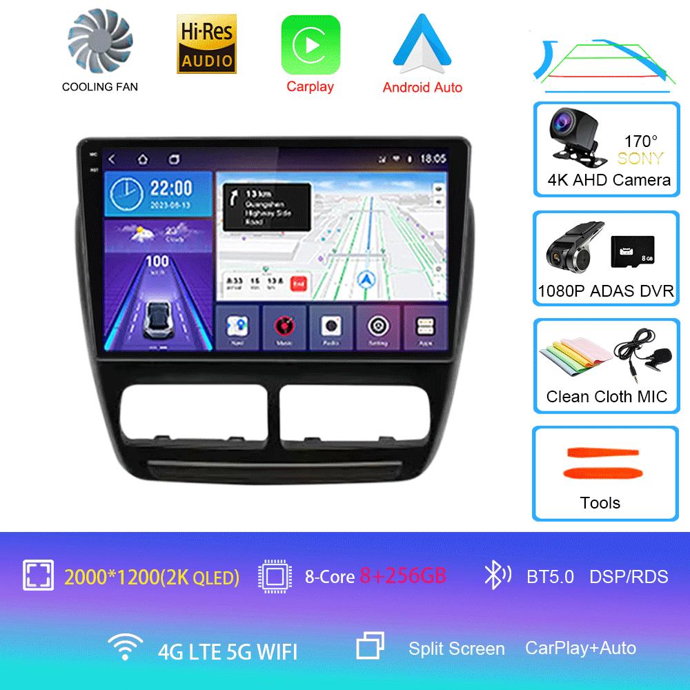 Android 14 Car Radio For Fiat Doblo 2010 - 2015 Multimedia Video Player Navigation Stereo GPS BT Carplay Android Auto 5G WIFI