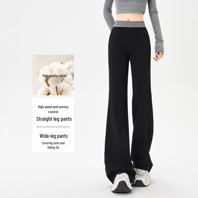 Handu Yishe Po-Hebende Schlaghose mit Hoher Taille