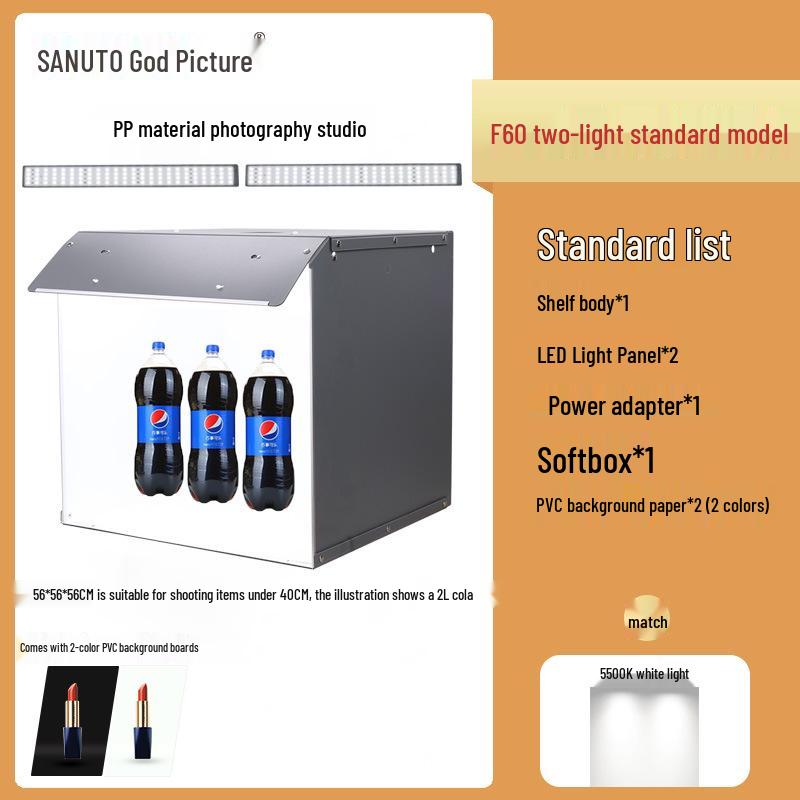 SANOTO Small LED Photo Studio Light Box Set