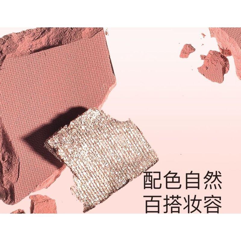 CCSHEER - Four-Color Blush & Eyeshadow Palette - 3 Types