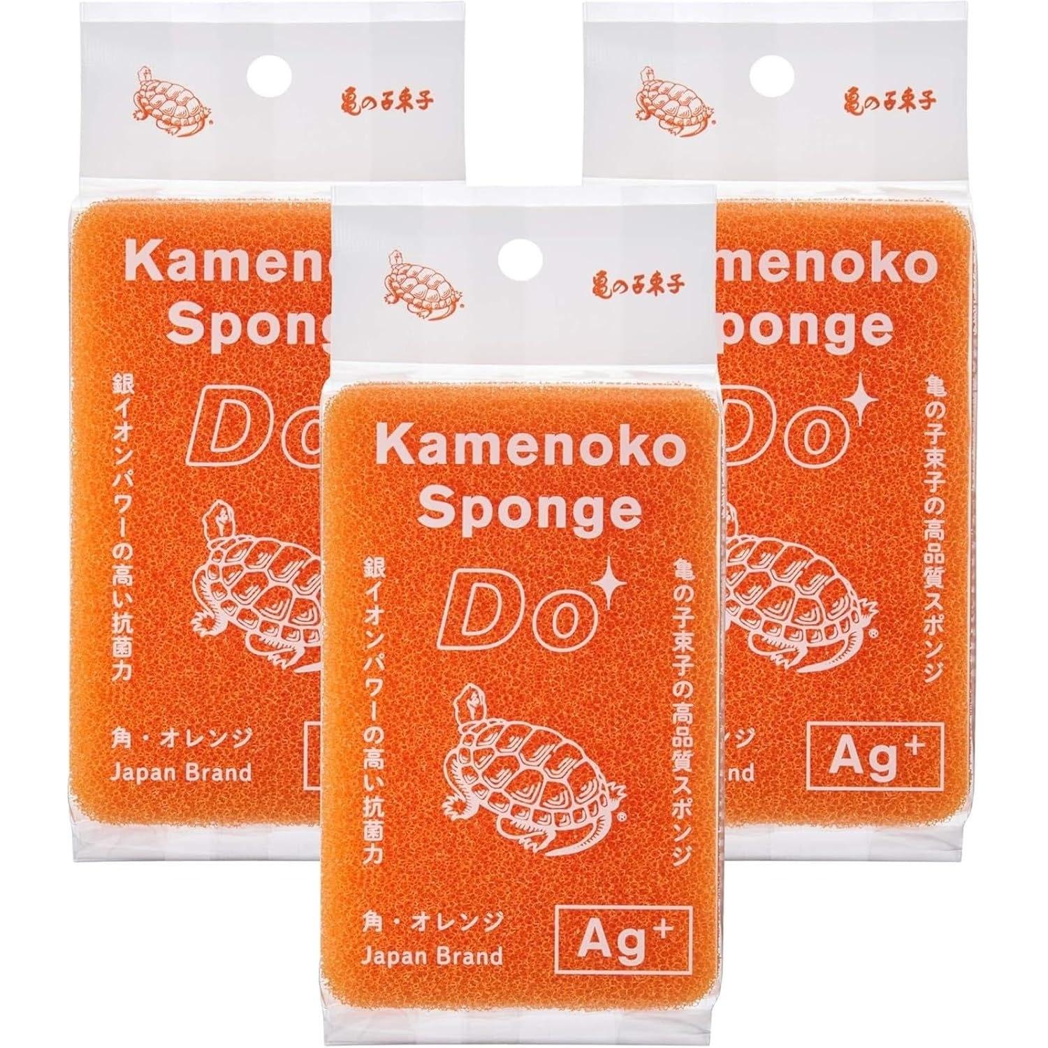 Kame no Ko Tabako Nishio Shoten Sponge Do Square Orange 3 Piece Set