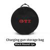 Car Charging Gun Bag Oxford Cloth Gun Cables Storage Box Auto Accessories For Volkswagen VW Golf 4 6 7 GTI Tiguan Passat B5 B6
