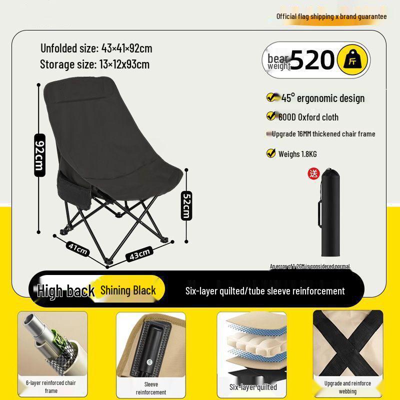 Portable Outdoor Moon Chair: Folding Camping, Fishing & Picnic Lounger