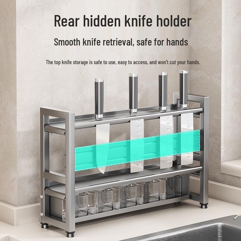 SMVP Countertop & Wall-Mount Seasoning Organizer