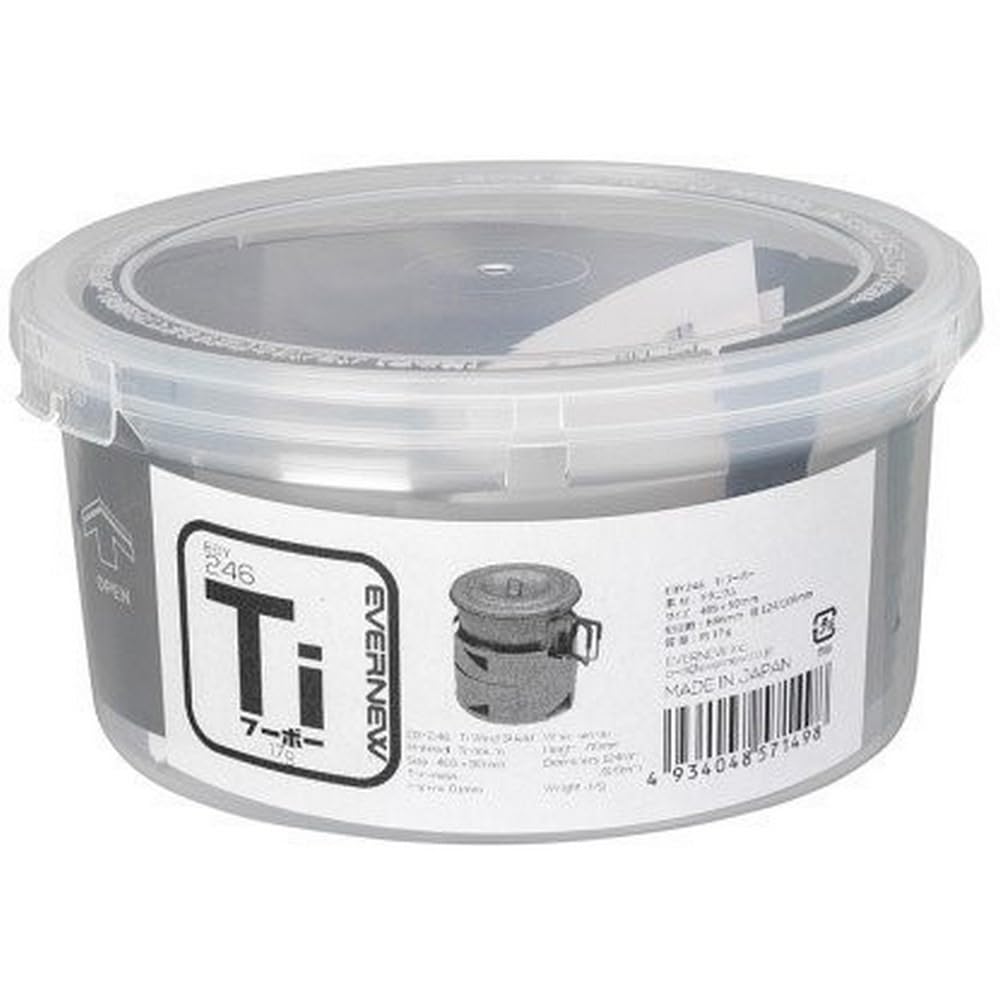 EVERNEW Ti Hubo EBY246