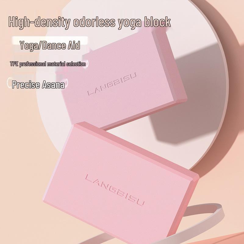 

Блок для йоги, танцев, жима ногами, массажа из пены высокой плотности, многоцветный 23x15x6cm High-Density Pink 200g