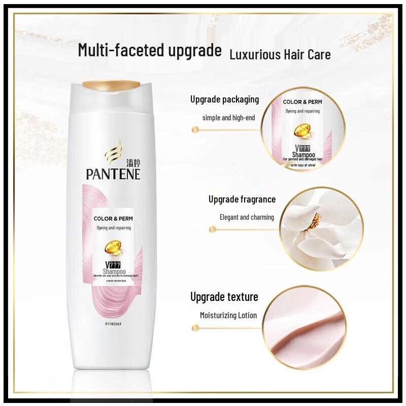 Pantene Color & Perm Repair Hydrating Shampoo Set