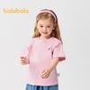 Balabala Kids' Unisex Quick-Dry Cotton Short Sleeve T-Shirt