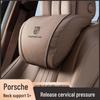 Porsche Kopfstützen- und Lendenwirbelstützkissen für Macan, Cayenne, Panamera, 718/911