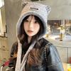 Autumn And Winter Woolen Cute Bear Ear Hat For Women 2026 Cute Fashionable Warm Outdoor Warm Cold-proof Sweet Knitted Newhat