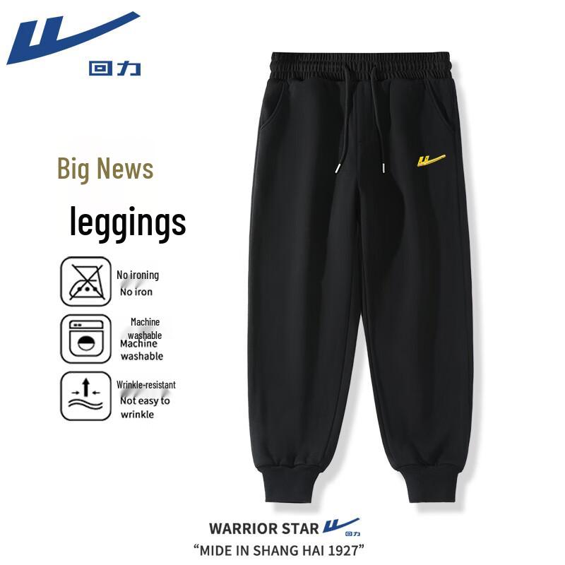Warrior Men s Knit Drawstring Jogger Pants M