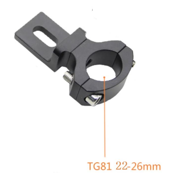 22/25MM Mount Bracket For Motorcycle Bumper Modified Headlight Stand Spotlight Extension Pole Frame Support Bracket Holder
