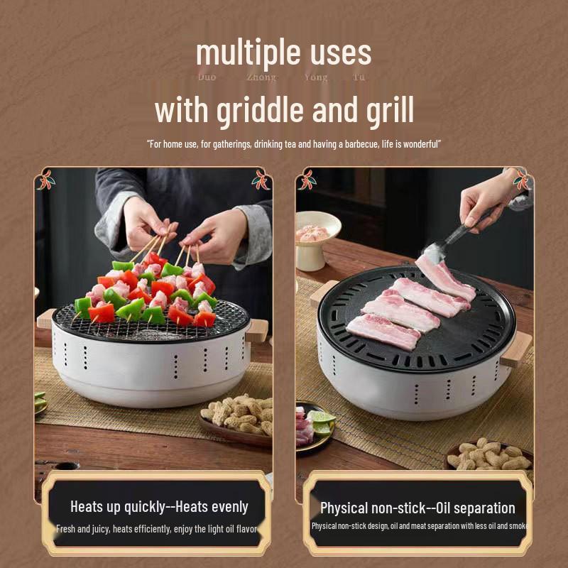 Multifunctional Outdoor Camping Tea-Boiling BBQ Grill with Small Charcoal Rack