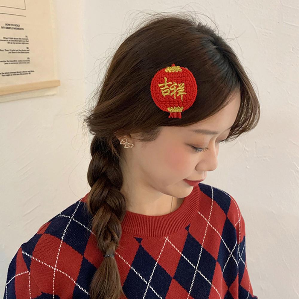 Бесплатно Клипы Новый Год Бесплатно Клипы Новый Год