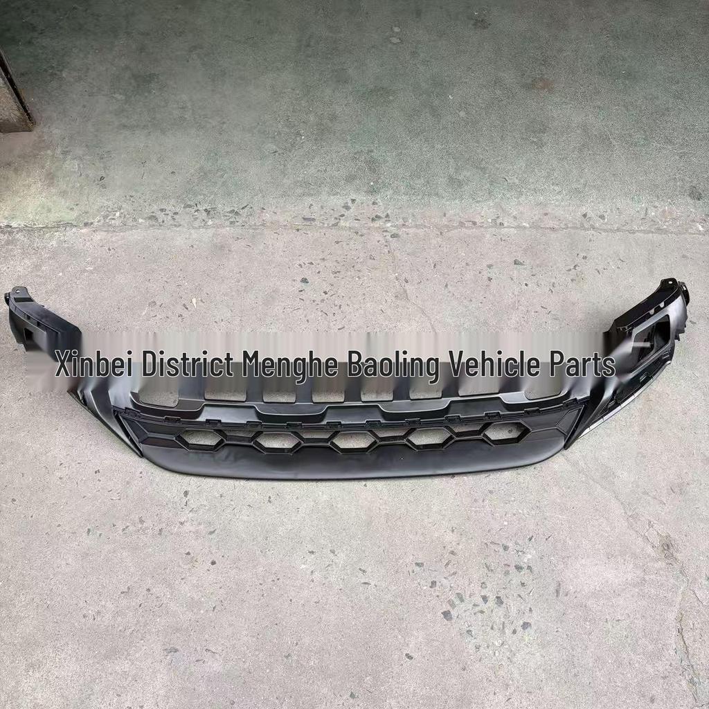 17 Tiguan L Front Bumper Deflector