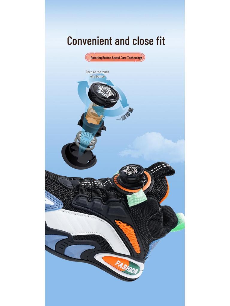 Pantofi de Baschet pentru Copii - Ușori, Mărime Medie/Mare, Piele Primăvara 2025 pentru Băieți și Fete.