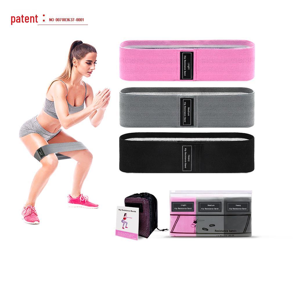 Non-Slip Resistance Bands: Glute & Hip Lifting Set for Men & Women