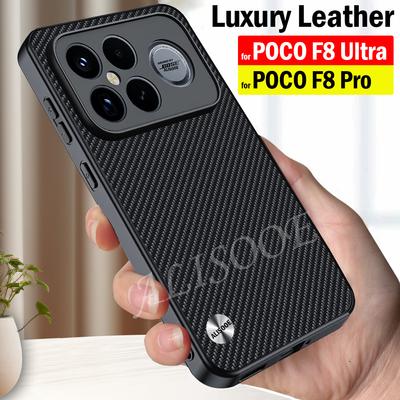 För POCO F8 Ultra / POCO F8 Pro F7 F6 F5 Pro Fodral Skydd Modefibertextur PU-Läder & Plastskydd Bakre Kåpa Funda