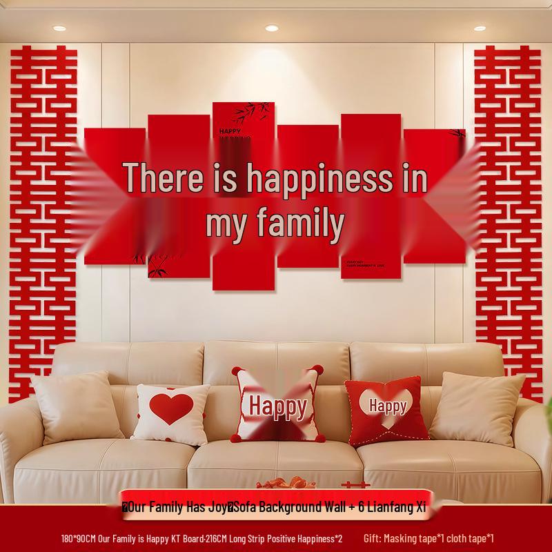 Bröllops vardagsrumsdekor: Bakgrundsvägg och soffgrupp med dubbel lycka