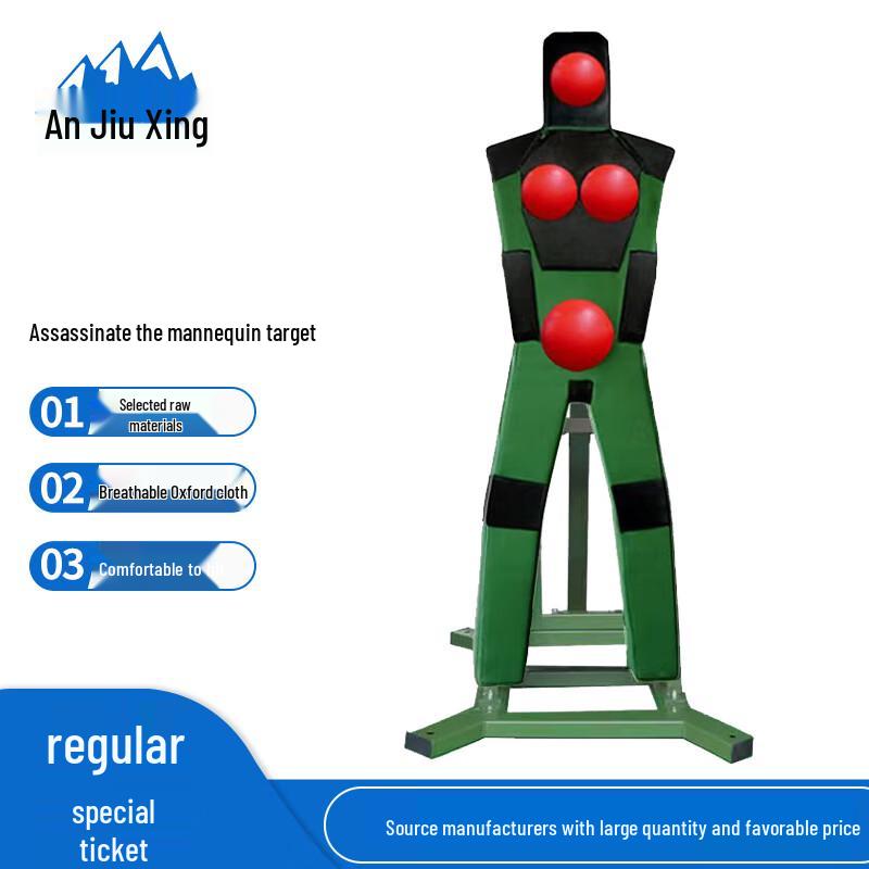 Martial Arts Stabbing Training Dummy